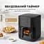 Мультипіч Mova AeroChef FD10s Pro Black - мініатюра 12