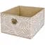 Короб для зберігання Handy Home Nature, 28х28х18 см (UC-212) - мініатюра 1