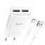 Блок питания и кабель Hoco C88A Type-C Cable Star round dual port charger set белый - миниатюра 1