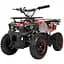 Дитячий електромобіль-квадроцикл Bambi HB-ATV800AS-3 до 65 кг - мініатюра 1