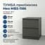 Приліжкова тумба MebelStar Нео 40x43x53 см Антрацит (MBS-1186) - мініатюра 1