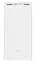 Портативна батарея Powerbank ZMI Aura Type-C 20 000mAh (White) QB821 - мініатюра 1