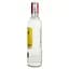 Джин Finsbury London Dry Gin, 37,5%, 0,7 л - миниатюра 3