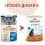 Вологий корм для стерилізованих котів Almo Nature Holistic Functional Cat с куркою 70 г (5291) - мініатюра 3
