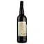Вино Luis Caballero Cuesta Oloroso Sherry, червоне, сухе, 0,75 л - мініатюра 2