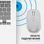 Компьютерная мышка OfficePro (M267G) Silent Click Wireless Gray (M267G) - миниатюра 7