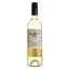Вино Murphy-Goode Sauvignon Blanc/The Fume North Coast, біле, сухе, 13,7%, 0,75 л - мініатюра 1