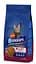 Сухі корми для кішок Brekkies Cat Urinary Care 1.5 кг. з профілактикою сечокам'яної хвороби - мініатюра 1