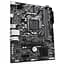 Материнська плата Gigabyte H470M K (H470M K) (Socket 1200, Intel H470, Micro-ATX) Б/в - мініатюра 3