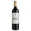 Вино Chateau Mayne Vieux Castillon Cotes de Bordeaux AOC червоне сухе 0.75 л - мініатюра 1