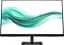 Монітор TFT 27" HP S3 Pro 327ph, IPS, 100Hz, VGA, HDMI, DP, HAS, колонки, чорний (B0CG8UT) - мініатюра 5