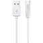 Кабель Hoco X1 Rapid charging cable Type-C 1 м Білий - мініатюра 1
