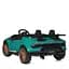 Детский электромобиль-машинка Bambi M 5020EBLR-5(24V) до 59 кг - миниатюра 3