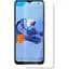 Захисна плівка StatusSKIN для Oukitel C19 Екран Глянцева Titan - мініатюра 1