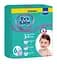 Подгузники Evy Baby 6 (16+ кг), 30 шт. - миниатюра 1