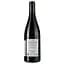 Вино Domaine du Seminaire Les Saffres AOP Cotes du Rhone 2021 красное сухое 0.75 л - миниатюра 2
