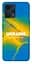 Чехол Demsky Украина во мне для Realme 9 4G/9 Pro+ - миниатюра 1