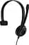 Наушники Epos PC 7 USB (1000431) - миниатюра 1