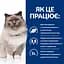 Сухий корм Hill's Prescription Diet r/d для котів для зниження ваги, з куркою, 3 кг - мініатюра 4