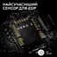 Миша комп'ютерна Logitech G Pro X Superlight 2 Lightspeed Wireless Magenta (910-006797, 910-006799) - мініатюра 8