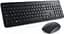 Комплект Wireless Keyboard and Mouse Dell teh0025012 - мініатюра 2