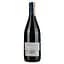 Вино Ana Gilar 100X100 Jumilla Syrah Organic червоне сухе 0.75 л - мініатюра 2