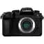 Цифровая фотокамера Panasonic Lumix G DC-G97E Body - миниатюра 2