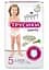 Підгузки-трусики Bella Baby Happy Junior 5 (11-18 кг), 10 шт. - мініатюра 1
