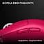 Бездротова миша Logitech G Pro X Superlight 2 LightSpeed Wireless Magenda (910-006797) - мініатюра 2