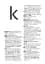 Collins Gem German School Dictionary 3rd Edition - мініатюра 4