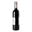 Вино Le Curieux Sommelier Merlot, червоне, сухе, 0,75 л - мініатюра 3