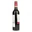 Вино Jacob's Creek Classic Cabernet Sauvignon червоне сухе 13.5% 0.75 л (2001) - мініатюра 4