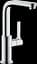 Змішувач Hansgrohe Metris S 230 для умивальника 31159000 Хром - мініатюра 1