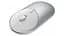 Мышь XiaomiPortable Mouse 2 silver HBR4521CN - миниатюра 2