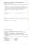 Im Beruf NEU A2+/ B1 Arbeitsbuch - миниатюра 7