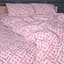 Комплект постільної білизни бязь MIRSON Abstract Pink 200х220см (2200013166702) - мініатюра 4