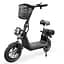 Электросамокат EVOBIKE Zen U12 MAX 2025 года черный | электросамокат с тремя фарами, корзинкой и багажником - миниатюра 1