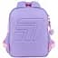 Детский рюкзак Kite Kids 100% Cute (K26-559XS-1) - миниатюра 6