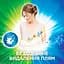 Гель для прання в капсулах Persil Discs Universal Deep Clean, 11 шт. (796703) - мініатюра 9