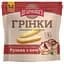 Грінки пшеничні До бочкового зі смаком Рулька з печі 50 г - мініатюра 1