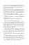 Спалах. Книга 3 - миниатюра 10