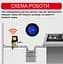 Розумна wifi система захисту від витоку газу для діаметра труби 1/2 дюйма DN15 Nectronix CW-15DN KIT, Tuya app (100757) - мініатюра 3