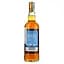 Виски Wilton House 10yo, 40%, 0,7 л (8000019823427) - миниатюра 3