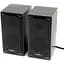 Акустична система Havit HV-SK518 USB Black (6950676249033) - мініатюра 1