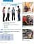 Themen aktuell 1. Kursbuch und Arbeitsbuch mit integrierter Audio-CD. Lektion 6–10 - мініатюра 11