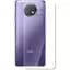 Захисна плівка StatusSKIN для Xiaomi Redmi Note 9T 5G 2021 Корпус Глянцева Pro - мініатюра 1