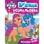 Розмальовка My little pony водяна рожева (123060) - мініатюра 1