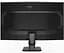 Монітор 27" Gigabyte GS27QCA Gaming Monitor Curved QHD VA 180Hz (GS27QCA Gaming Monitor) - мініатюра 5