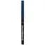 Олівець для очей GLIMMERSTICK Avon Starry Night/Зоряна ніч 0.28 г - мініатюра 1