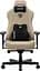 Ігрове крісло Anda Seat Kaiser 3E XL Dark Beige Fabric (AD23YC-XL-09-H-CF-H01) - мініатюра 2